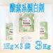  кислород серия . белый .3Kg (1Kg×3 пакет ). уголь кислота natolium порошок кухня . белый . одежда для 
