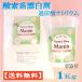 �_�f�n�Y���� �PKg �ߒY�_�i�g���E�� ���� �L�b�`�� �Y���� �ߗޗp �e��t �������� �i�`�������V���b�v �}�j�� �I���W�i�����i �֘A�摜1