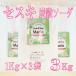 �Z�X�L�Y�_�\�[�_ 3Kg (1Kg�~3��) �A���J������ �L�b�`���p �X�v���[