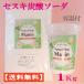 �Z�X�L�Y�_�\�[�_ 1Kg �A���J������ �L�b�`���p �X�v���[ �e��t ��������