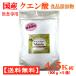 ���Y�N�G���_�i�����j4.5Kg�i900g�~5�܁j �H�i�Y���� ���H��p ���� �������� �i�S�����������j
