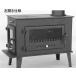  бесплатная доставка ( Fukuyama transportation получение в офисе )# дровяная печь no The ki*2351 A L type дым .15cm specification 