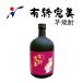 иметь .. прекрасный potato shochu 720ml лампочка . shochu основной shochu Kumamoto человек . sake подарок подарок подарок защита кошка деятельность кошка бутылка .... бумага . праздник внутри праздник .. земля производство день рождения . работа праздник .. горячая вода десятая часть 