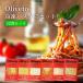 Oliveto рефрижератор макароны можно выбрать 12 порций комплект рефрижератор spagetiyayoi солнечный f-z экономичный замороженные продукты для бизнеса час короткий массовая закупка ланч ночь еда ключ n холодный еда ежедневное блюдо 