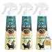 JOYPET Joy домашнее животное The * воспитание bita- лимон pi-ru собака кошка для 240ml×3 шт. комплект практический . полотенце для рук есть + оригиналы te машина имеется 