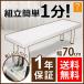  massage bed electric outlet legs have . white tabletop steel white legs massage .do massage for bed ...do