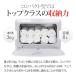 �^�I���E�H�[�}�[ KRS-080W �O�J�� 8L �z���C�g ����25�~��33�~���s27cm �����ڂ�E�H�[�}�[ �z�b�g�L���r ������ �����^�I���@ �z�b�g�^�I�� �����ڂ������ �֘A�摜5