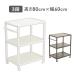  Wagon с роликами . большой Wagon Flat полки 3 уровень все 2 цвет ширина 60× глубина 42× высота 80cm кухонные тележки to грузовик Esthe Wagon ногти Wagon мульти- Wagon steel 