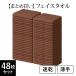 �t�F�C�X�^�I�� �^�I�� ���J �u���E�� 48���Z�b�g 34�~86cm ���� �z�� ���� �z�e�����C�N ��� �z���^�I�� �w�A�^�I�� �G�X�e ���e�� ��100% #S101
