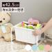 .. корзина P-01 все 4 цвет с роликами прачечная место хранения box легкий .. корзина сумка класть багаж inserting багаж класть багаж корзина 