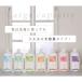 �}�b�T�[�W�I�C�� 1000ml 1L �A���}�I�C�� �I�C���}�b�T�[�W �{�f�B�}�b�T�[�W �Ɩ��p ��e�� �A���} �ێ� �}�b�T�[�W�p ������ �ނ��� ���� �֘A�摜1