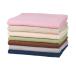 �^�I���V�[�c �V���O�� ��100�� 120�~215cm �S7�F �V�[�c �t���b�g�V�[�c �~���z�c�J�o�[ �x�b�h�J�o�[ �x�b�h�V�[�c �}�b�g���X�J�o�[ ���� �G�X�e �T����