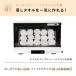 �^�I���E�H�[�}�[ K �O�J�� M�T�C�Y 13L ��34.4�~���s21.5�~����16.4cm ��e�� �����ڂ�E�H�[�}�[ �z�b�g�L���r ������ �z�b�g�^�I�� �����ڂ������ �֘A�摜4