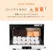 �^�I���E�H�[�}�[ K �O�J�� L�T�C�Y 20L ��37�~���s21.2�~����22.7cm �����ڂ�E�H�[�}�[ �z�b�g�L���r ������ �z�b�g�^�I�� �����ڂ������ �Ɩ��p �֘A�摜3