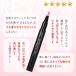 �W�F���l�C�� �͂����� �`���[���X�e�B�b�N �͂�����W�F���l�C�� �l�C�� �Z���t �s�[���I�t�x�[�X �J���[ �v�`�v�� �l�C���p�i �x�[�X �I�t �M ���{�� �֘A�摜2