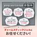 �W�F���l�C�� �͂����� �`���[���X�e�B�b�N �͂�����W�F���l�C�� �l�C�� �Z���t �s�[���I�t�x�[�X �J���[ �v�`�v�� �l�C���p�i �x�[�X �I�t �M ���{�� �֘A�摜3