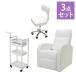  eyelashes salon opening set compact reclining chair 3 point set opening support open set support set s tool wagon rack 