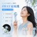 �Ő�[ 4way ���P�n���f�B�t�@�� ��p�v���[�g�t ������ ���P�ɂ���� �N���b�v�t�@�� ��� �񂩂� �莝�� 2000mAh USB�[�d �����΍� �Ђ��芴