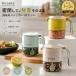 �������|�b�g 400ml ���e�� �X�v�[���t�� �����^�b�` �K���X ��e�� ���C�h�~ �� �������� �X�p�C�X �������X�g�b�J�[ �n���h���t�� �L�b�`�����[ 1�� 2�� 3��