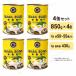 u.. яйцо вода .850g×4 жестяная банка комплект твердый количество 430g×4 примерно 50~55 штук входит |1 жестяная банка консервы ... не необходимо обычная температура сохранение .. данный салат . предмет кастрюля огонь кастрюля китайская кухня .. данный. гарнир салат 