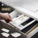  выдвижной ящик установка стол внизу место хранения tray стол стол инструмент не необходимо лента имеется установленный позже большая вместимость место хранения расширение офис . чуть более стол стол книжный шкаф кухня living новый жизнь 