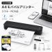 A4 мобильный принтер чувство . тип Bluetooth USB соответствует чернила не необходимо ta палец на ноге транскрипция бумага соответствует легкий портативный принтер iPhone Android PC соответствует место хранения сумка имеется 