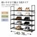 �L�k�V���[�Y���b�N 5�i ��43-76cm�����\  �C���[ ���ʔ� ���֎��[ �t�b�N�t�� �C���[�I �X���� �ȃX�y�[�X �ȒP�g�� ��l��炵 �L�k�� �V����