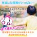 ���q�h�~�Ђ� 1.5m 2.5m�@360�x�@���q�h�~�O�b�Y �R �Ђ� ���q�R ���킢�� �q�� ���ǂ� ���q�h�~ ���q�΍� �\�h �U�� ���ł��� ���������@���U���@���S�@���S �֘A�摜1