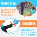 ���q�h�~�Ђ� 1.5m 2.5m�@360�x�@���q�h�~�O�b�Y �R �Ђ� ���q�R ���킢�� �q�� ���ǂ� ���q�h�~ ���q�΍� �\�h �U�� ���ł��� ���������@���U���@���S�@���S �֘A�摜2