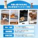�y�b�g�V�[�c �􂦂�@�z���}�b�g �y�b�g�V�[�g�@���^�@���^�@��^   �g�C���V�[�g �� �L ���^ �z�� ���� ����~�߁@XS�@S�@M�@L�@XL �֘A�摜1