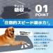 �y�b�g�V�[�c �􂦂�@�z���}�b�g �y�b�g�V�[�g�@���^�@���^�@��^   �g�C���V�[�g �� �L ���^ �z�� ���� ����~�߁@XS�@S�@M�@L�@XL �֘A�摜2
