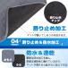 �y�b�g�V�[�c �􂦂�@�z���}�b�g �y�b�g�V�[�g�@���^�@���^�@��^   �g�C���V�[�g �� �L ���^ �z�� ���� ����~�߁@XS�@S�@M�@L�@XL �֘A�摜4