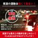 ��� ����@�� �U���@LED ���C�g USB �[�d�� ��@������ �@�y�b�g �֘A�摜1