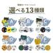 �u���[�t�@�p���c �j�̎q �����@ ��100���@�L�b�Y �V���[�c �R�b�g�� �@100�@110�@120�@130�@140�@150�@3���Z�b�g �֘A�摜5