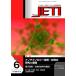  ежемесячный JETIjeti2020 год 6 месяц номер 