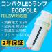  compact LED лампа лампа дневного света FDL27W ELCFDL-27N9/10 магазин офисная работа место публичность объект ( байпас строительные работы необходим )