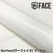 Surface(sa- лицо ) плёнка 152cm×30cm корпус для PPF скол потерто предотвращение прозрачный краска protection плёнка защита уретан серия сам восстановление c функцией 