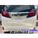  Alphard 30 серия предыдущий период специальный задний фонарь защитная пленка затонированный и т.п. 25 цвет .. выбор разрезанный . задний фонарь экстерьер AGH30 серия custom детали 