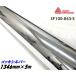 ֥ꥣ ǥ˥ ե९ åС 1346mm5m åԥ󥰥ե SF100-843-S  AVERYץ꡼  åԥ󥰥