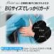 ���t�[1�� �e���p�b�g �� BIG�T�C�Y 44�� �����p�b�h �����Y �e�� �{�f�B�P�A �z���ʌ����� �֘A�摜5