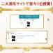 �C�� �����Y �r�W�l�X�\�b�N�X 10�� �Z�b�g �� 24-28cm �|�f�� �h�� �h�L �֘A�摜2