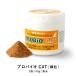  Pro Vaio CAT 1 шт кальций . шар кошка для supplement love кошка тоже PROBio!