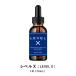  Revell X 20ml мака большой бобы гранат лошадь плацента fen Gree kgalanaLEVEL X