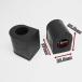 SUNNY B110 stabi bush (54617) 2 шт set