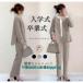 セットアップ 春 スーツ+パンツ レディース 2点セットフォーマル 薄 カジュアル オフィス ビジネス 通勤 OL 卒業式 入学式 30代40代