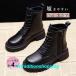  price cut short boots lady's braided up engineer boots autumn winter thickness bottom casual race up Work boots beautiful legs put on footwear ... commuting stylish 