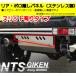 �W���j�[�p�X�e�����X�����A�E�{���B���p�l���i�X���b�g�L��j�K�p�Ԏ�FSJ30 JA11 JA12 JA22�� NTS�Z�� jimny