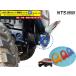 [6 мм толщина производства ] Jimny JB23 для передний фаркоп [ синий цвет ][1 шт ]jb23 custom .... крюк фаркоп jimny NTS научно-исследовательский институт BLUE