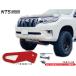  Land Cruiser Prado 150 серия поздняя версия * дизельная машина для передний фаркоп фаркоп NTS научно-исследовательский институт Land Cruiser Prado 