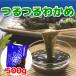 tsu.... черепаха 500g. черепаха лапша Цу легкий глубокий . производство Aomori земля производство калории off сахар качество off 500681